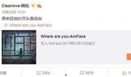 圈内扒叔最新爆料微博