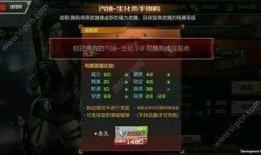 王者太阳爆料视频大全最新,揭秘游戏幕后精彩瞬间