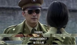 潜伏18集在线观看,揭秘神秘事件，悬念迭起引观众入胜