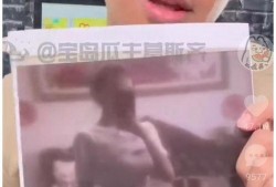 张颖颖爆料狗仔视频,隐私权引发社会关注
