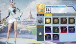 和平精英爆料名称大全最新,揭秘游戏内隐藏彩蛋与神秘角色