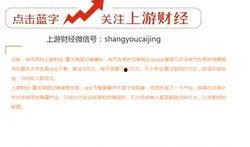 重庆大学生爆料案件最新,真相与疑云交织，校园安全引关注