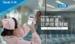 飞哥爆料医疗视频播放,飞哥独家爆料带你深入了解医疗行业