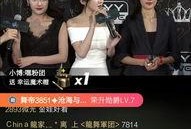 yy网红利哥最新爆料,yy网红最新爆料背后的惊人真相