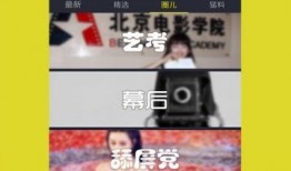 网红律师爆料视频大全下载,揭秘法律界热点事件