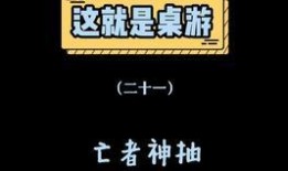 官方爆料最新奥特曼卡片