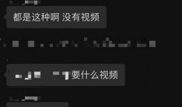 吃瓜群免费加入怎么弄的,免费参与，畅享娱乐盛宴
