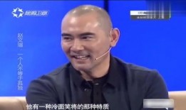 演员刘一飞爆料视频在线观看,揭秘娱乐圈幕后故事