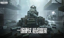 体验服最新爆料暗区突围,体验服新爆料揭秘未来战场新格局