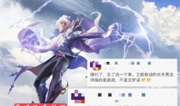 嬴政传说爆料视频大全最新,揭秘千古一帝的传奇人生与神秘事迹