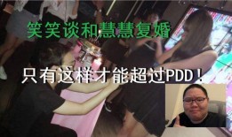 lol舅舅前妻最新爆料,揭秘电竞圈不为人知的一面