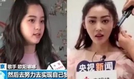爆料女星甜妹视频,揭秘娱乐圈神秘幕后故事