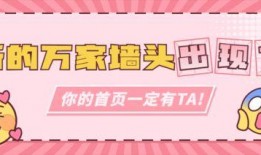 娱乐吃瓜王小甜免费阅读,免费阅读，揭秘娱乐圈幕后风云