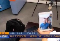 生活中爆料视频,短视频中的真实瞬间