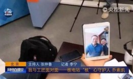 生活中爆料视频,短视频中的真实瞬间