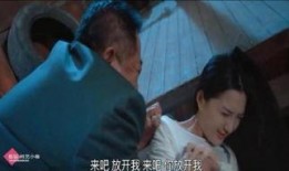 上位2在线观看完整版,巅峰对决，完整版在线观看