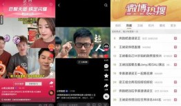 吃瓜爆料黑料快手视频,快手视频中的黑料风云