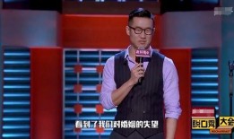 袁俊前妻爆料视频,揭秘婚姻背后的惊人真相