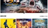 蜂巢电影在线观看,在线观影新体验，尽享视听盛宴