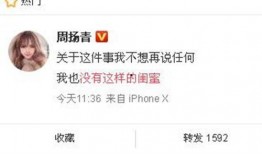 新闻爆料文章能删除吗,揭秘事件真相，深度剖析幕后故事