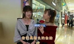 西安美女爆料视频播放大全,揭秘网红风采与生活点滴