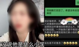 南昌爆料博主事件视频播放,视频播放背后的舆论风暴