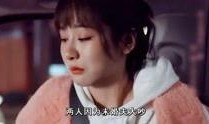 哈尔滨明星爆料视频,揭秘娱乐圈幕后真相