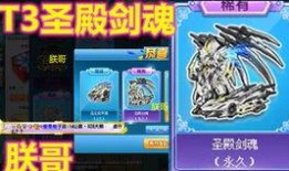 t3arena最新爆料,揭秘最新游戏动态与未来趋势