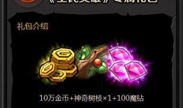 源氏大辣片爆料视频下载,独家爆料视频深度解析