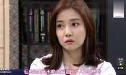 亦琳老公爆料视频播放,揭秘背后惊人真相