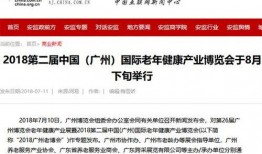 尹正微博最新爆料新闻报道,最新热点事件背后惊人真相揭露