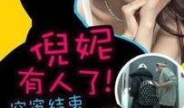 娱乐圈的爆料都是真的吗,真假难辨，揭秘真相背后