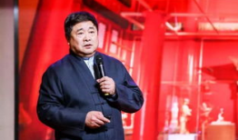 故宫院长爆料新闻视频下载