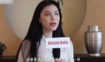 光洙互相爆料视频大全下载,视频大全幕后花絮大揭秘