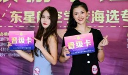 广西吴小姐最新爆料新闻,揭秘事件背后惊人真相