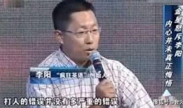 申驰前妻爆料视频,婚姻真相与情感纠葛