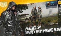 pubg国际服爆料最新载具,全新载具生成机制曝光