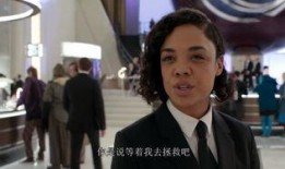 锤子哥前妻爆料的视频是真的吗,锤子哥前妻爆料视频真实性引发热议