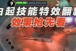 手游玉剑男刀爆料时间最新,神秘时间节点即将揭晓，敬请期待！