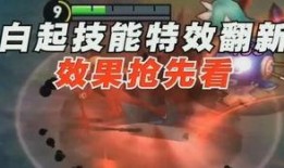 手游玉剑男刀爆料时间最新,神秘时间节点即将揭晓，敬请期待！