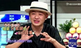 爆料陈赫喝酒视频,真实生活引发热议