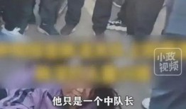 羌白打架新闻爆料,冲突升级引发社会关注