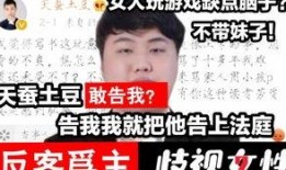 王子兄弟爆料视频大全集,揭秘幕后的真实故事