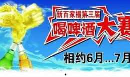 399吃瓜免费,揭秘瓜界狂欢背后的秘密