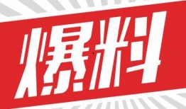 爆料新闻用的头像图片,爆料新闻背后的神秘头像图片