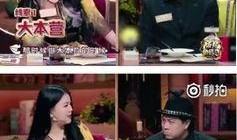 近期三字明星爆料视频播放,播放量飙升