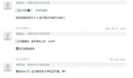 小瓜主最新爆料,揭秘娱乐圈最新动态