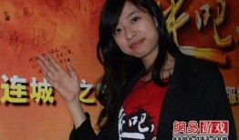 西安美女爆料视频播放大全,揭秘网红风采与生活点滴
