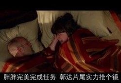 一夜疯狂在线观看,揭秘网络直播的激情瞬间