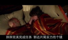 一夜疯狂在线观看,揭秘网络直播的激情瞬间